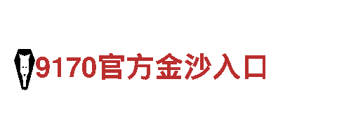 博奥体育app官网登录-化工设备有限公司